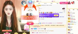 新人白白爱唱歌主播照片