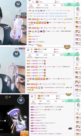 一树梨花压海唐同学☞主播照片
