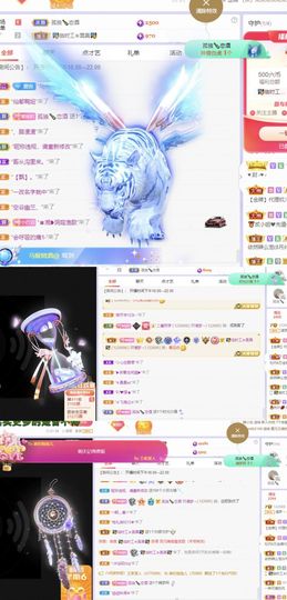 一树梨花压海唐同学☞主播照片