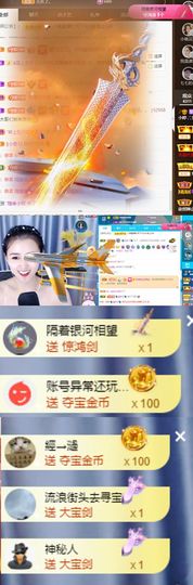 小婷🎤烟嗓☆づ的图片