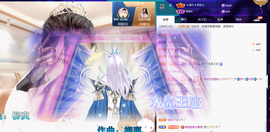 聆听~爱唱歌的图片
