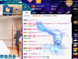 聆听~爱唱歌的图片