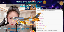 聆听~爱唱歌的图片