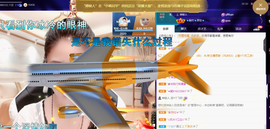 聆听~爱唱歌的图片