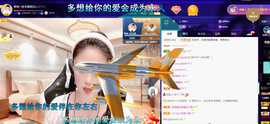 聆听~爱唱歌的图片