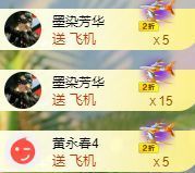 玟玟🌸加油的图片
