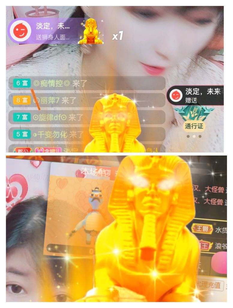 婷婷💕感恩有你陪伴的图片
