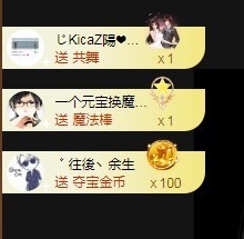 🌸嬛嬛主播照片