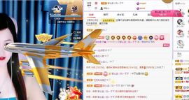 菲儿💗好运来🌈的图片