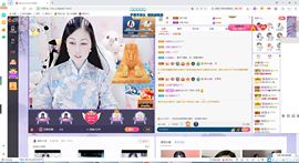埊城小中医主播照片
