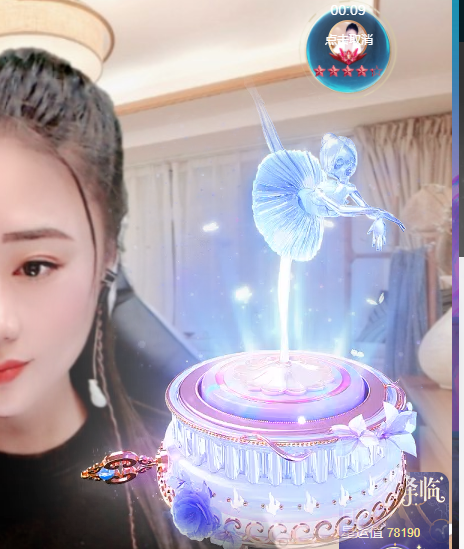 聆听~福妞儿的图片
