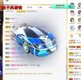 心中无结。。主播照片