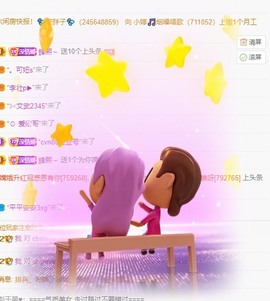 娜塔莎退主播照片