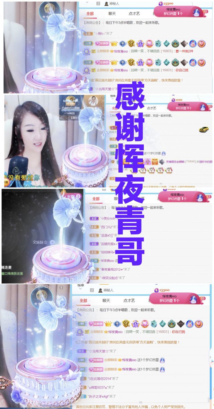 金麒麟🎤好运连连的图片