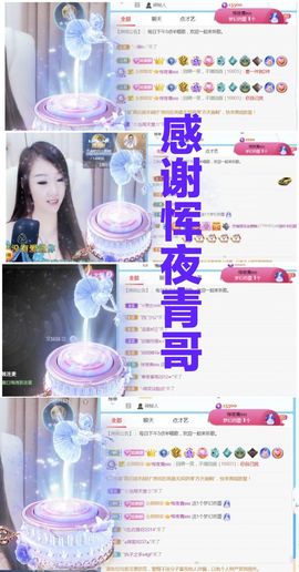 金麒麟安静唱歌🎤的图片