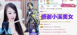 金麒麟安静唱歌🎤的图片