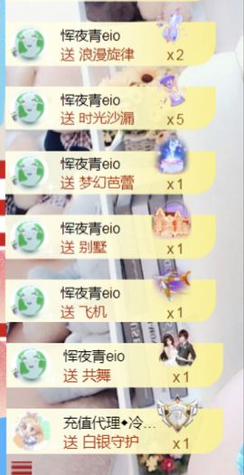 金麒麟安静唱歌🎤的图片