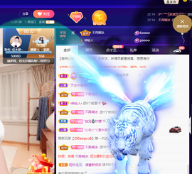 聆听~爱唱歌的图片