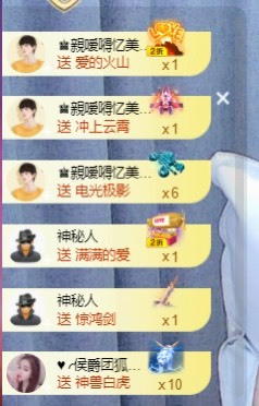 忆美❥❥❥的图片