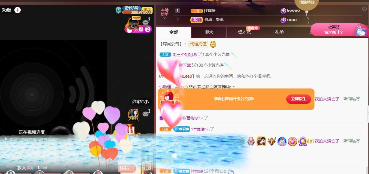 Coco❤️琳寶的图片