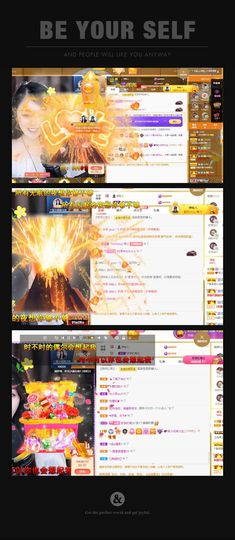 心中无结。。主播照片