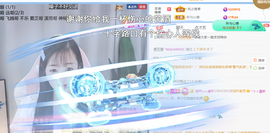 ╰つ〃薀昕🌷的图片