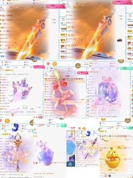 小雪碧休主播照片