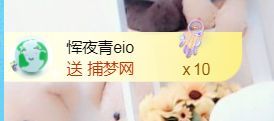 金麒麟好运连连🎤的图片