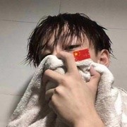 永哥vd海报