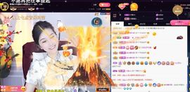 嘉瀚苏静好本周晚上播主播照片