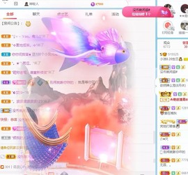 小洁妹妹❤️主播照片