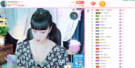 琴子♥遇有缘人主播照片