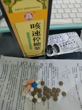 唔～飞机主播照片