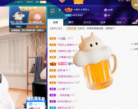 聆听~爱唱歌的图片
