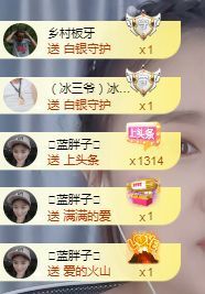 小婷🎤烟嗓☆づ的图片