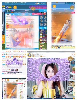 高山上的雪！！主播照片