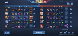 新主播灵儿主播照片