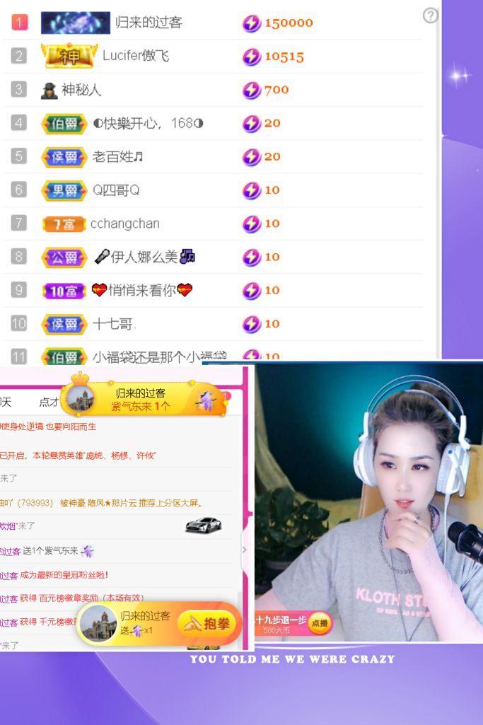 安琪同学的图片