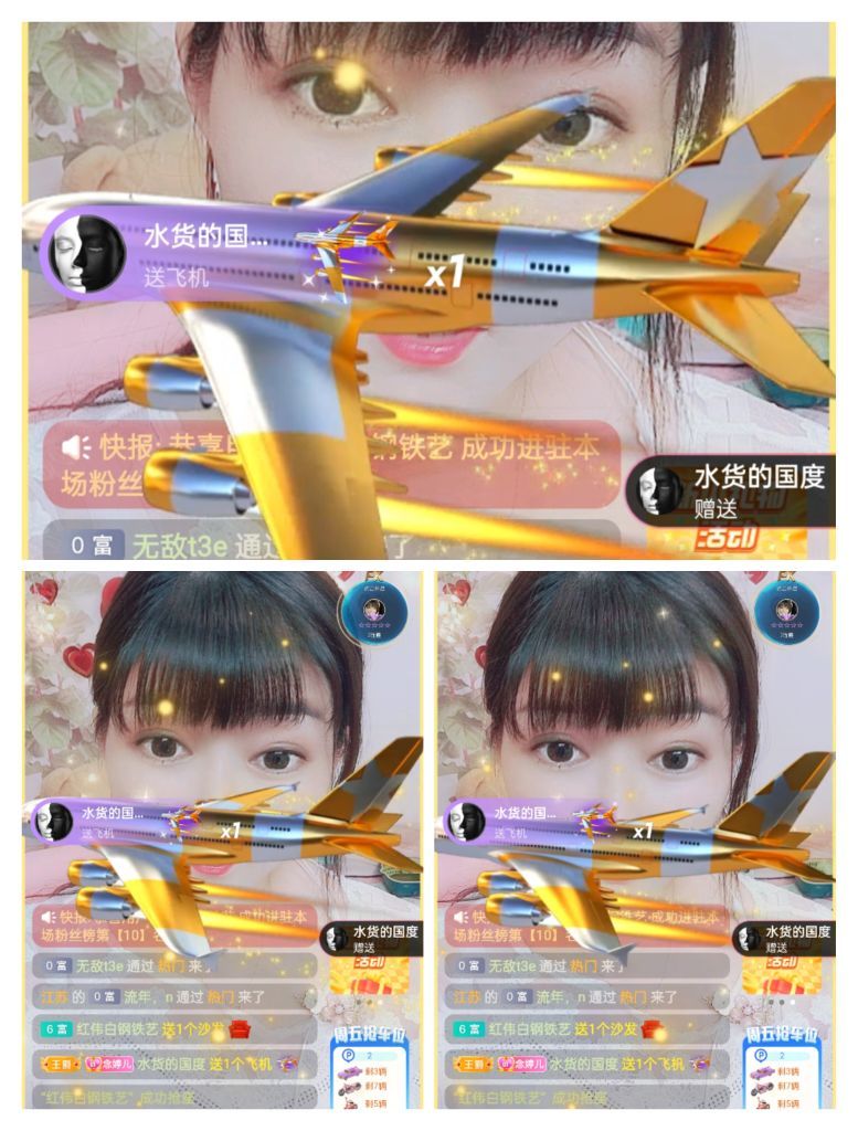 婷婷💕感恩有你陪伴的图片