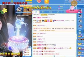 心中无结。。主播照片