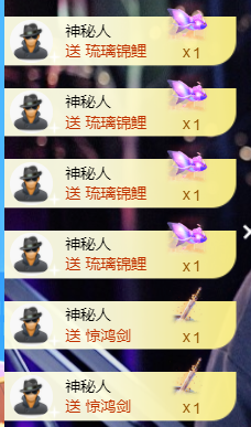 宝儿♚宝儿的图片