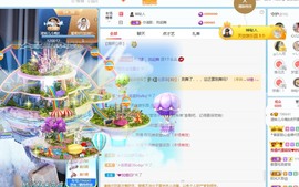 读书去了，有亿点忙主播照片