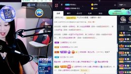 沁馨ღ求百元榜主播照片
