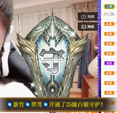 聆听~福妞儿的图片