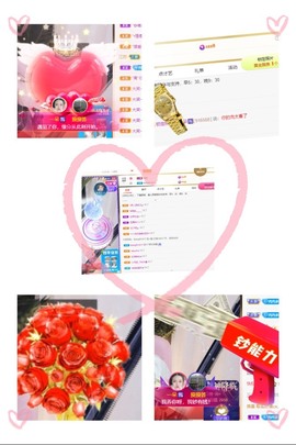 此账号已注销的图片
