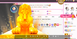 大宝吖~的图片