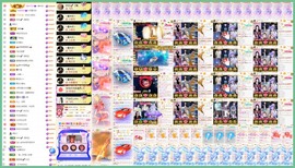大坤✨贺老大元始天尊主播照片