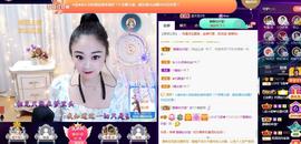 LOVE飞扬💝主播照片
