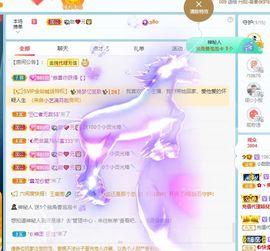 小甜贪财好色💕的图片
