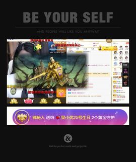 心中无结。。主播照片